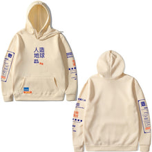 Load image into Gallery viewer, 2019 Japan Harajuku Hoodie Sweatshirt Graphic Graffiti Kanji Hip Hop Streetwear Hoodie Cotton Autumn Winter Fleece Pullover 3XL