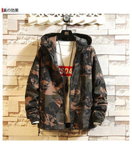 Load image into Gallery viewer, 2020 new spring and autumn men's jacket camouflage Hoodie men's coat Japanese Harajuku running locomotive jacket