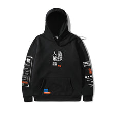 Load image into Gallery viewer, 2019 Japan Harajuku Hoodie Sweatshirt Graphic Graffiti Kanji Hip Hop Streetwear Hoodie Cotton Autumn Winter Fleece Pullover 3XL

